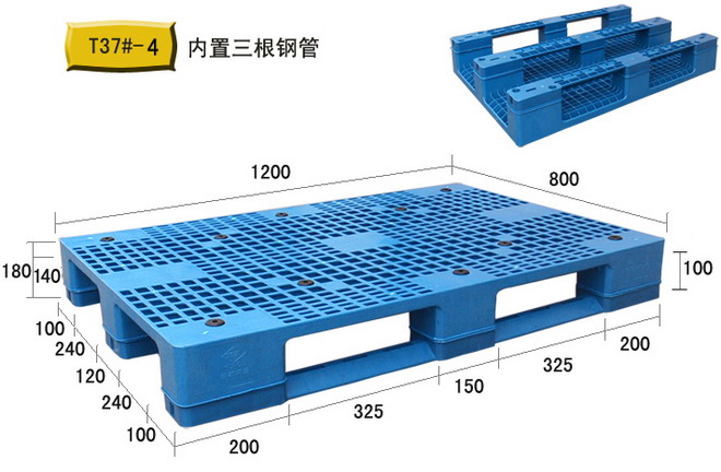 双面夹板托盘